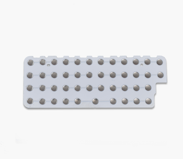 背光板生產(chǎn)廠家